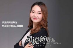 4分钟教程!广安单位电话查询_哔哩哔哩